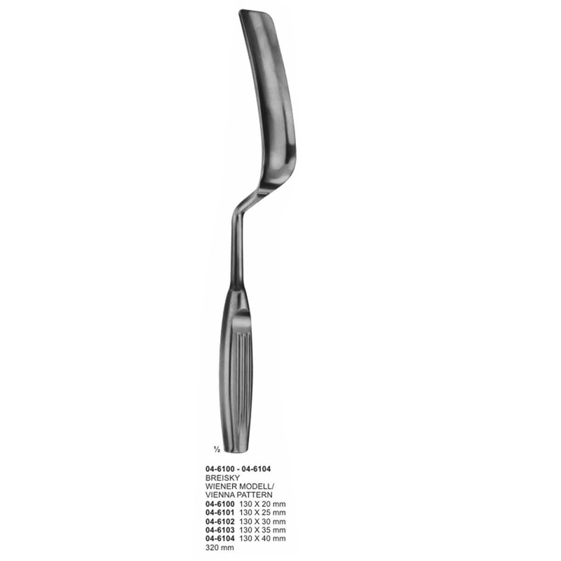 Breisky Vaginal Retractors 320 mm