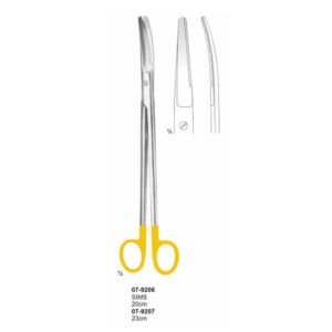 Sims Scissors With TC Insert Curved Blunt/Blunt 20 cm
